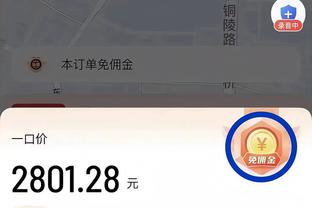 188bet体育育截图0